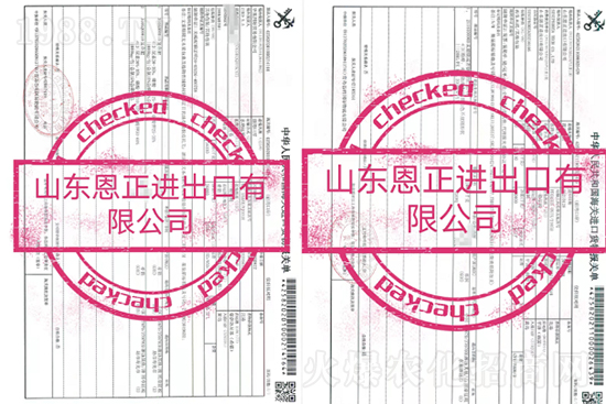 �����ݝq�r(ji��)��̶���M(j��n)�ڷ��⡰��׃�֡���2022�M(j��n)�ڷʽ�(j��ng)�N������ƾ���