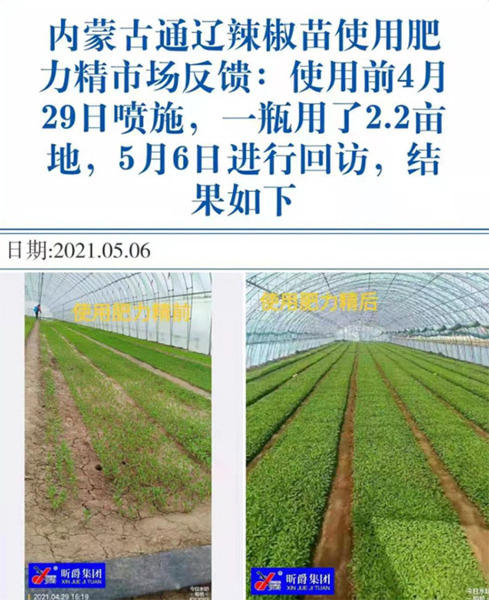 ����׷�ʏ�(f��)�Ϸʺ�߀�����غã��ܶ��˶��e(cu��)�������������_�x��