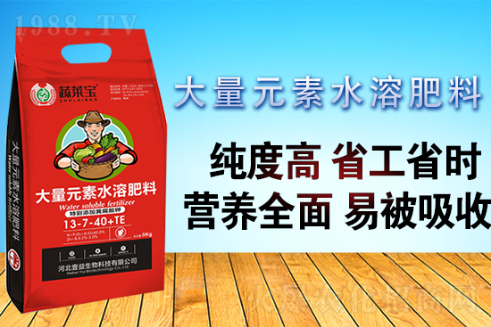 ����Ԫ��ˮ�ܷ��@�������ٸ���Ч������Ԫ��ˮ�ܷ�ʹ�ü��ɣ�