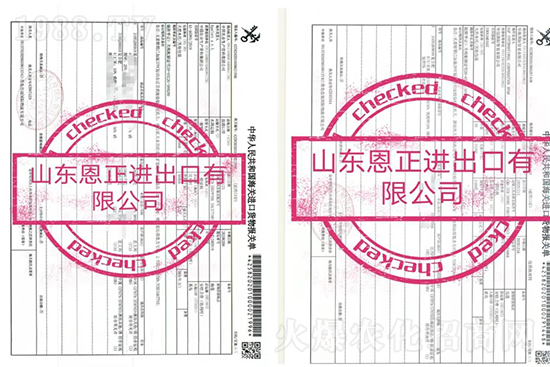 ��500�2000���߶��M(j��n)�ڷʡ��ԃr(ji��)�Ȱ�����