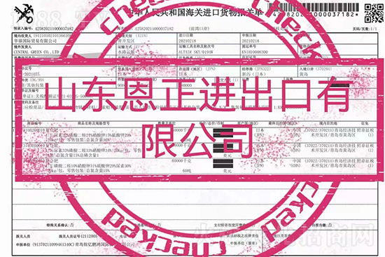 ��500�2000���߶��M(j��n)�ڷʡ��ԃr(ji��)�Ȱ�����