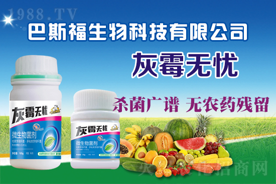 ���ѻ�ù��Σ�����������ѻ�ù����η�����