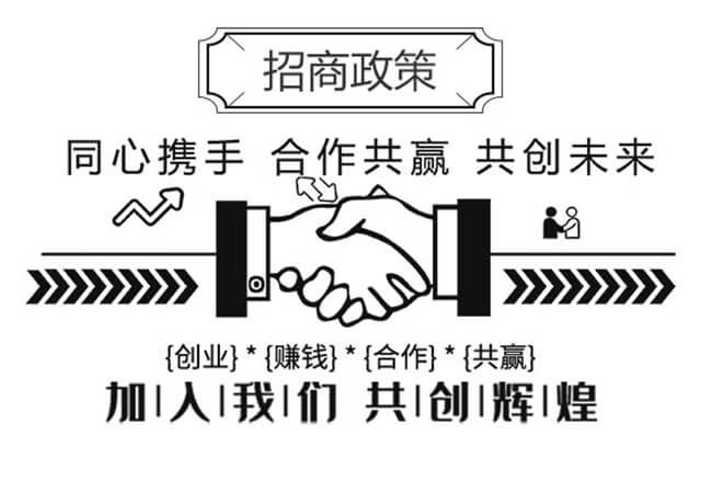 線(xiàn)智6號(hào)-湯姆生_04