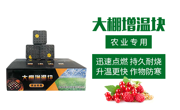 ɽ�|�����S����Ƽ����޹�˾_03