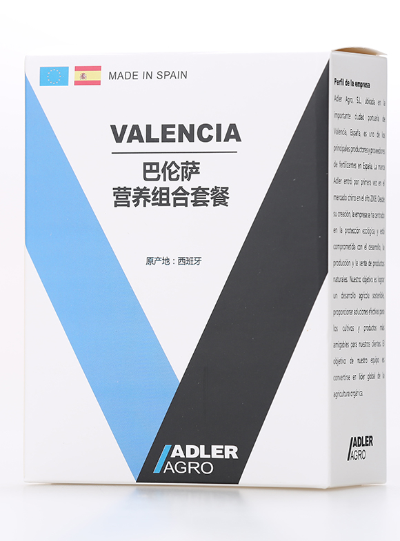 膨果靚果營(yíng)養(yǎng)套餐5