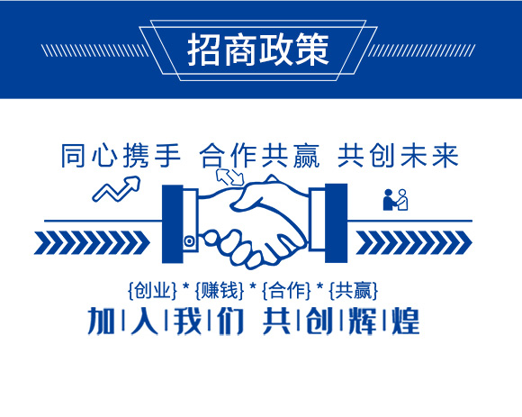 �������|(zh��)�_ʩ��-�Θ���_06