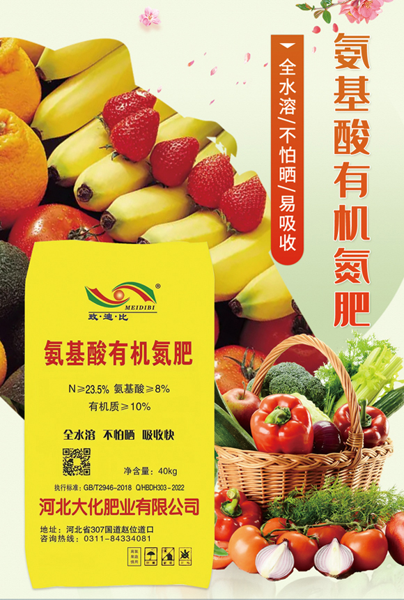 �������ЙC����-�󻯷ʘI(y��)_01