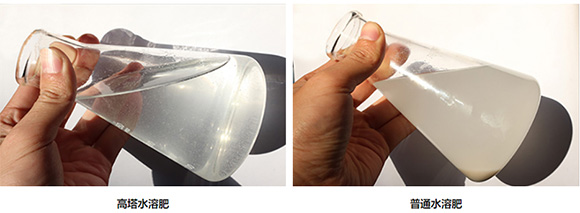 雙硫基全水溶復合肥料20-20-5-農(nóng)富天下3