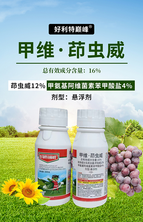 ���u�����������r(n��ng)ˎ���޹�˾