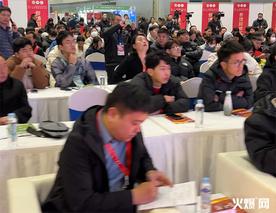 2024中原農(nóng)資綠色發(fā)展高層論壇4