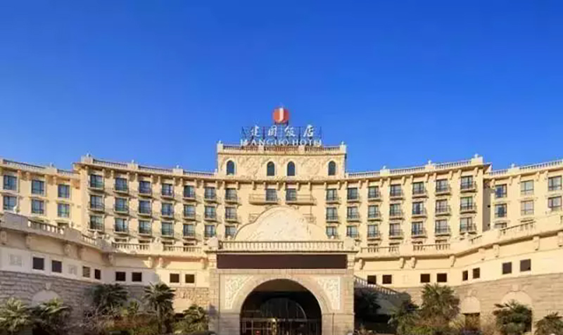 4、鄭州建國飯店