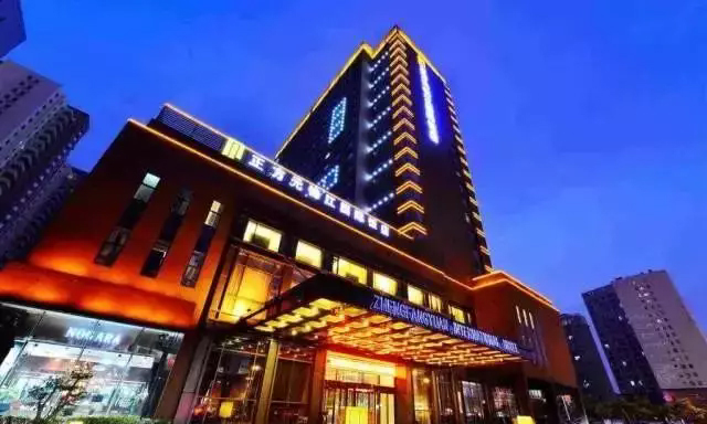 7、正方元錦江國際酒店