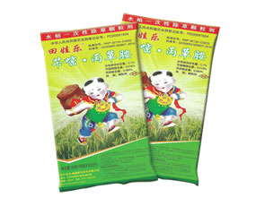 福建森達農(nóng)化有限公司