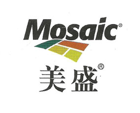 美盛化肥（煙臺）有限公司