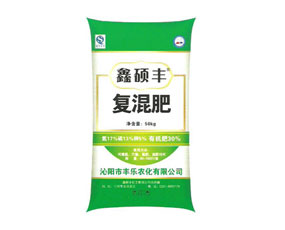 沁陽市豐樂農(nóng)化有限公司