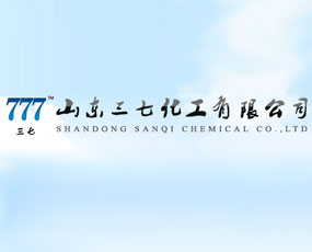 山東三七化工有限公司