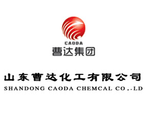 山東曹達(dá)化工有限公司