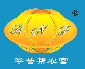 河南省幫農(nóng)富化工有限公司