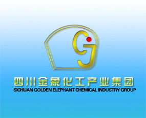 四川金象化工產(chǎn)業(yè)集團(tuán)