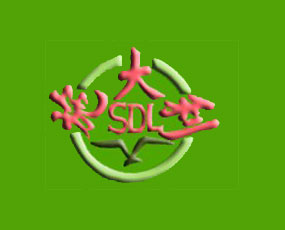 �����r(n��ng)����(sh��)�I(y��)��˾