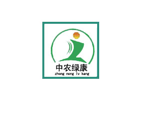 中農(nóng)綠康（北京）生物技術(shù)有限公司