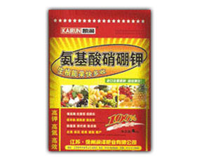 江蘇徐州潤(rùn)澤肥業(yè)有限公司