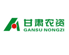 甘肅省農(nóng)資化肥有限責(zé)任公司