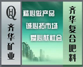 ��(n��i)�ɹ��R�A�V�I(y��)����؟�ι�˾