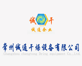 ���Kʡ�������\ͨ�����O(sh��)�����޹�˾