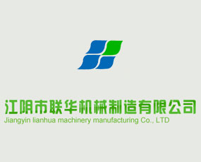 �����(li��n)�A�C(j��)е�������޹�˾