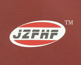 東營市九洲豐化肥有限責(zé)任公司