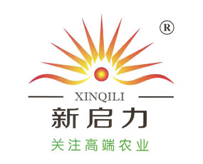 廣西新啟力生物科技集團有限公司