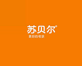 青島蘇貝爾作物營養(yǎng)有限公司