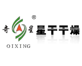 常州市星干干燥設備有限公司