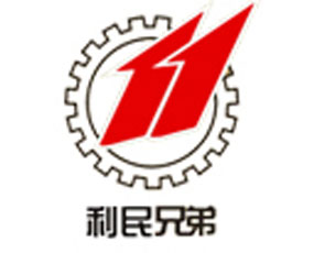 河南修武縣利民機械有限公司