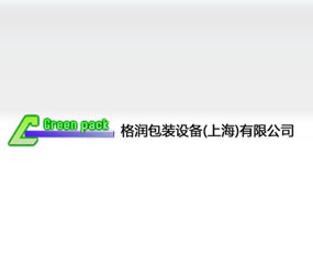 �񝙰��b�O(sh��)�䣨�Ϻ������޹�˾