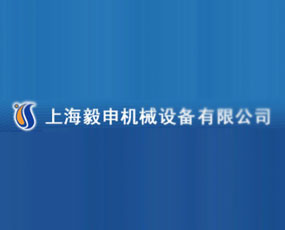 �Ϻ�����Cе�O�����޹�˾