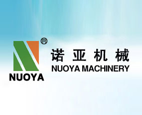 無錫諾亞機(jī)械有限公司