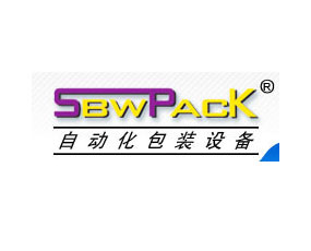 蘇州市盛百威包裝設(shè)備有限公司