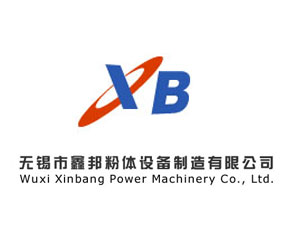 無錫市鑫邦粉體設(shè)備制造有限公司