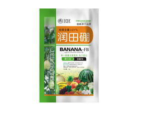 岳西縣潤田化工有限公司