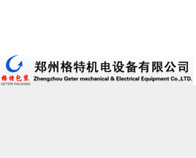 鄭州格特機電設(shè)備有限公司