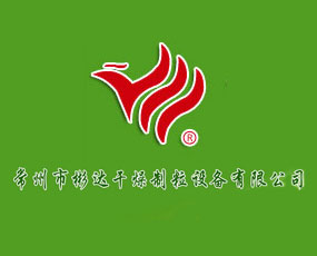 常州市彬達(dá)干燥制粒設(shè)備有限公司