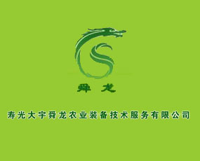 �۹��д���˴���r(n��ng)�I(y��)�b�似�g(sh��)����(w��)���޹�˾