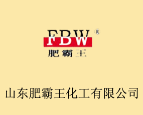 ɽ�|�ʰ����������޹�˾