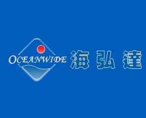 青島海弘達(dá)生物科技有限公司