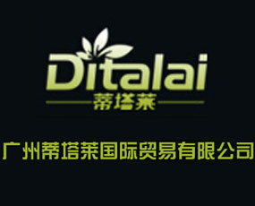 �V�ݵ����R���H�Q�����޹�˾