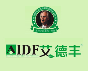 泌陽(yáng)艾德豐作物保護(hù)有限公司