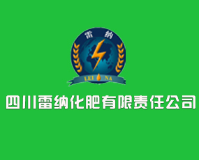 �Ĵ��׼{��������؟(z��)�ι�˾