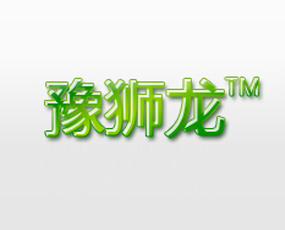 鄭州獅龍化肥有限公司